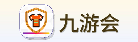 九游会 Logo